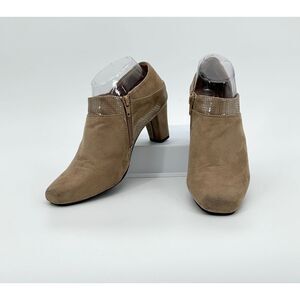 PATRIZIA by Spring Step‎ Danica Taupe Booties 2.75" Heel. Size 7.5/38
